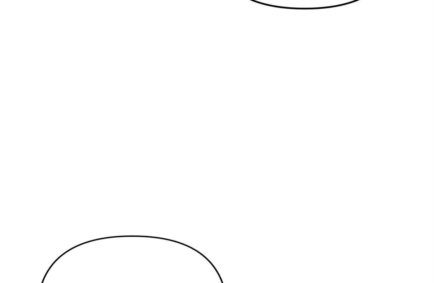 《我该死的XXX》第55话 趁着酒劲 第32页