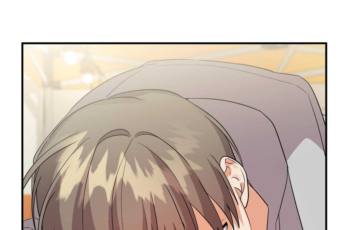 《我该死的XXX》第55话 趁着酒劲 第39页