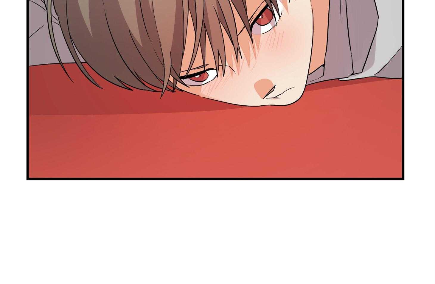 《我该死的XXX》第55话 趁着酒劲 第40页