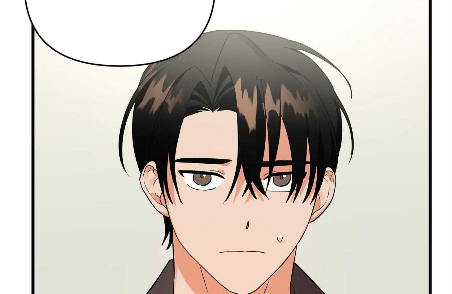 《我该死的XXX》第55话 趁着酒劲 第52页