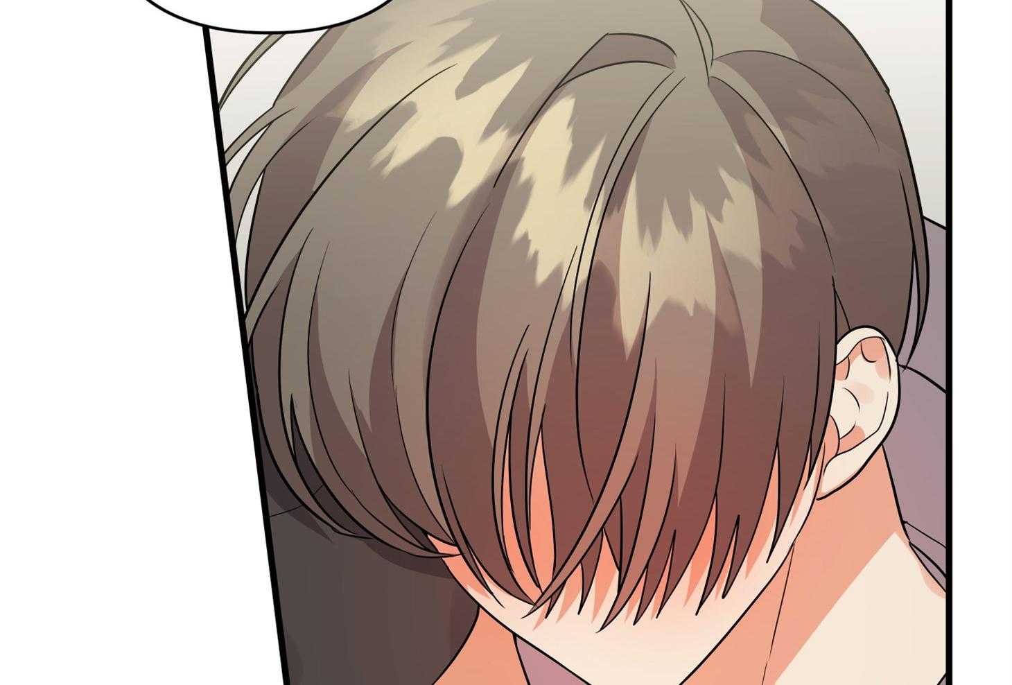 《我该死的XXX》第55话 趁着酒劲 第78页