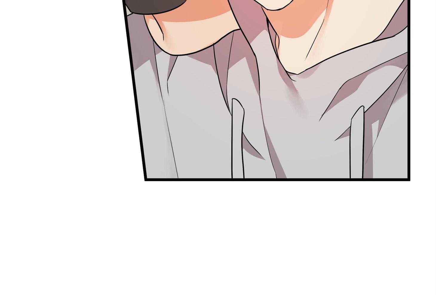 《我该死的XXX》第55话 趁着酒劲 第79页