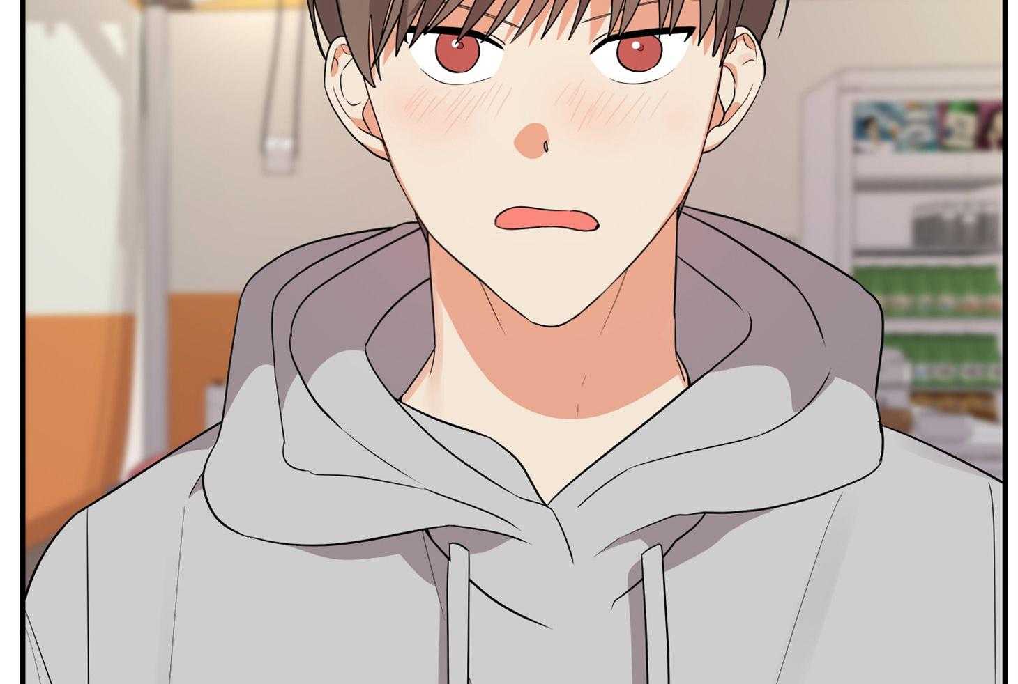 《我该死的XXX》第54话 借酒消愁 第12页