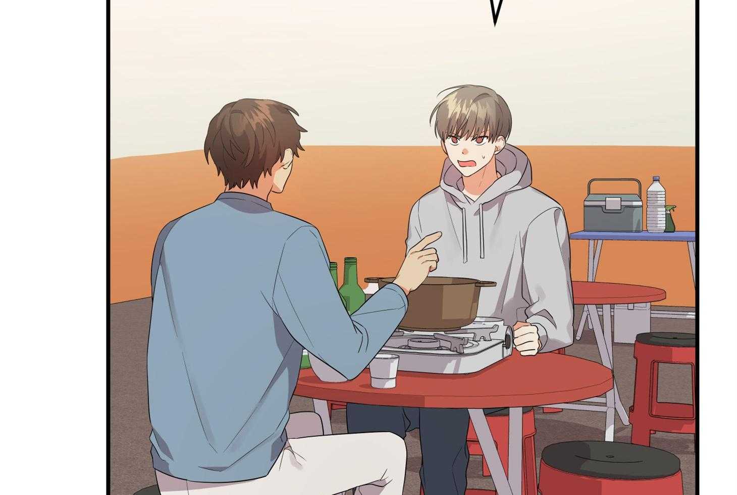 《我该死的XXX》第54话 借酒消愁 第15页