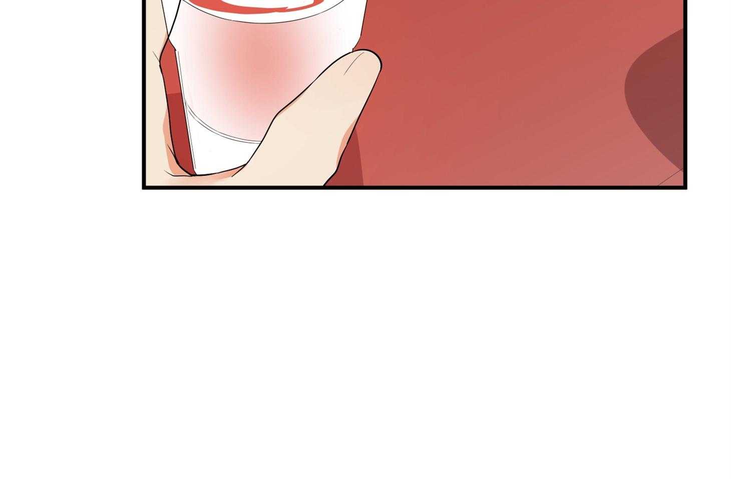 《我该死的XXX》第54话 借酒消愁 第23页