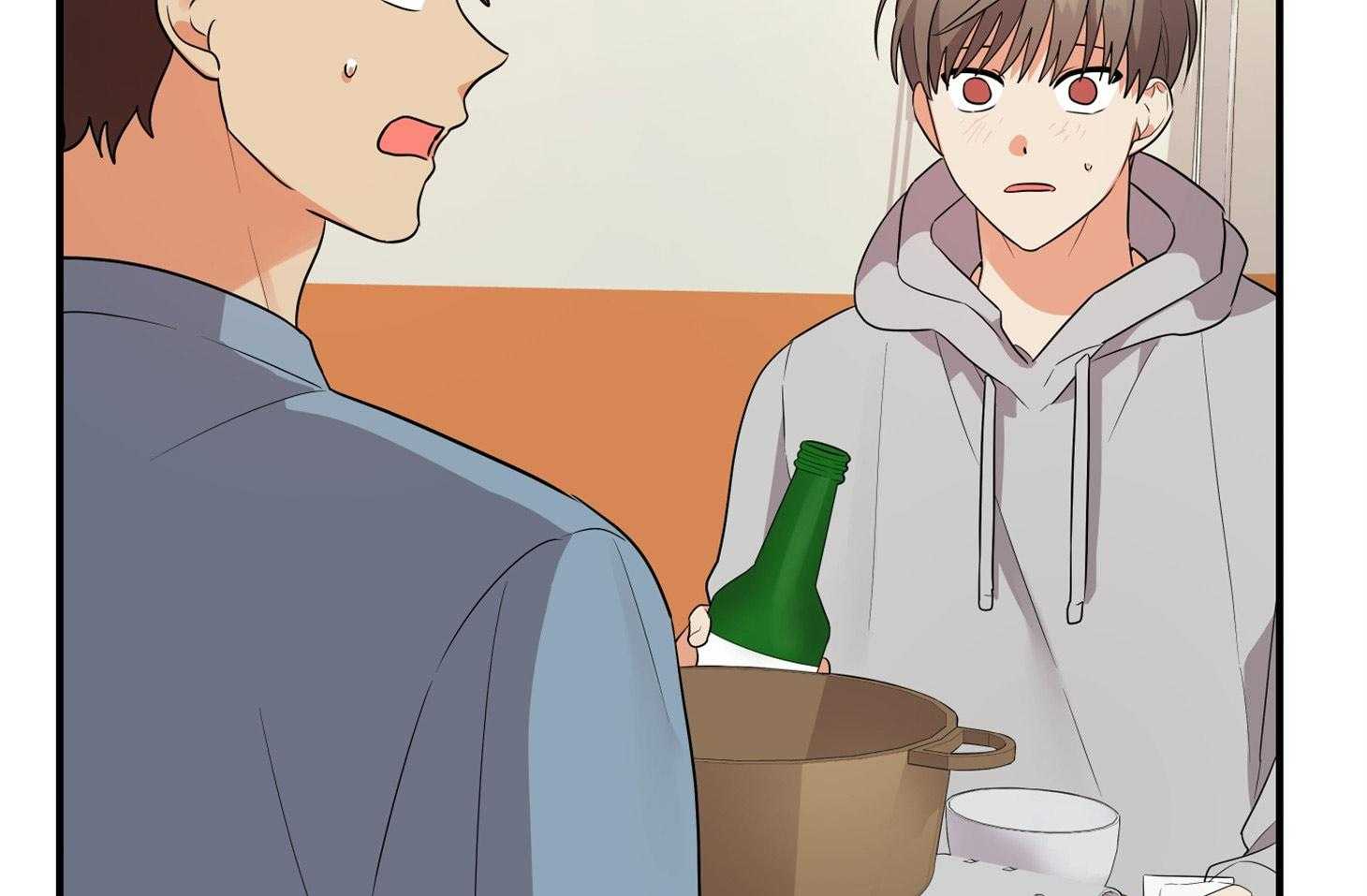 《我该死的XXX》第54话 借酒消愁 第29页