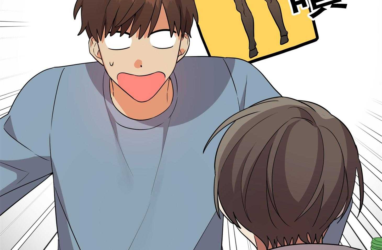 《我该死的XXX》第54话 借酒消愁 第38页
