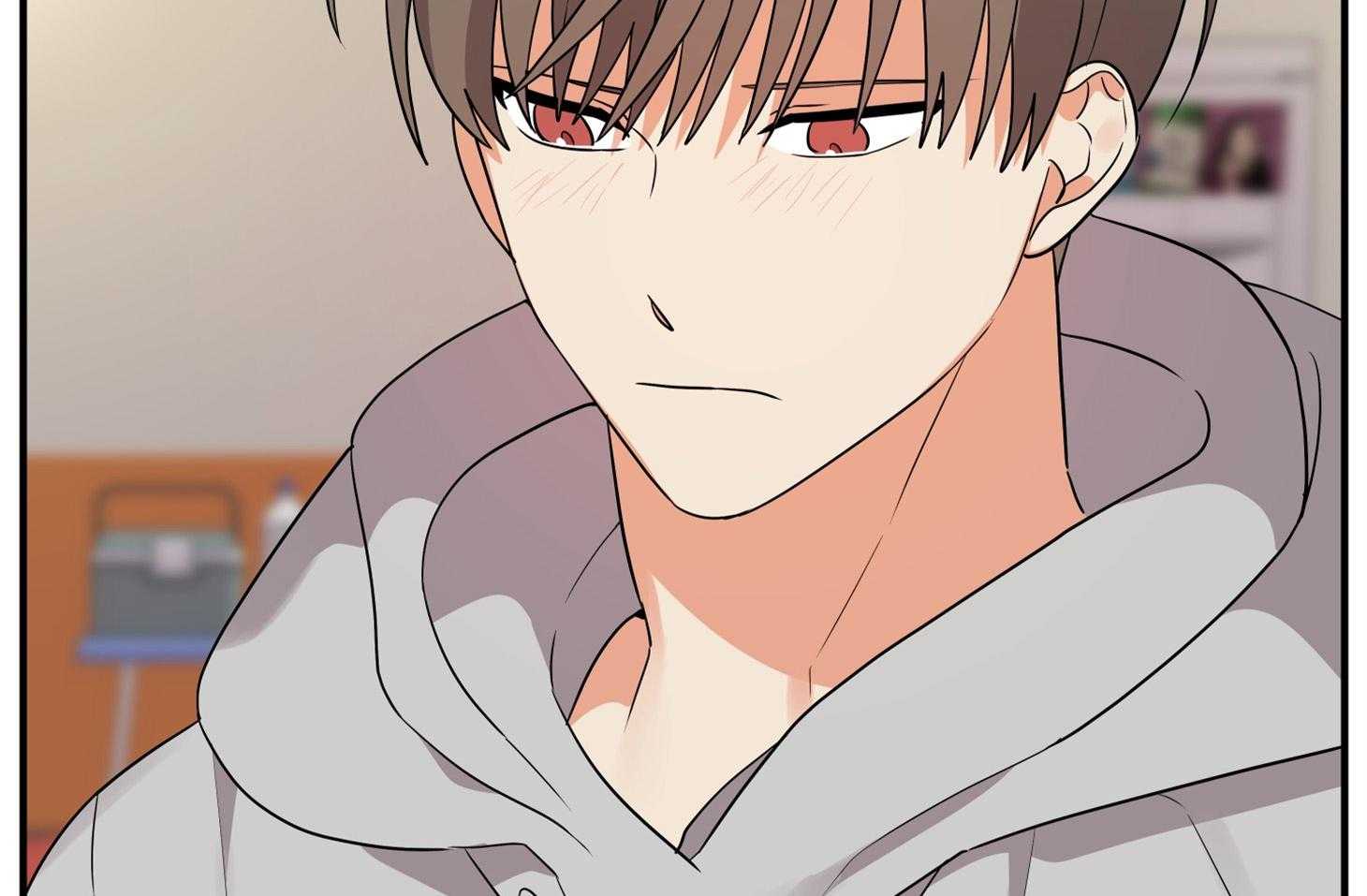 《我该死的XXX》第54话 借酒消愁 第45页