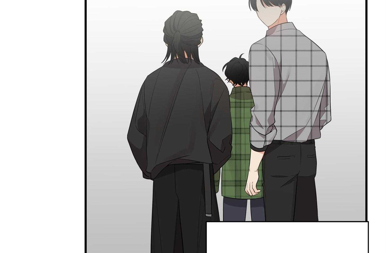 《我该死的XXX》第54话 借酒消愁 第58页