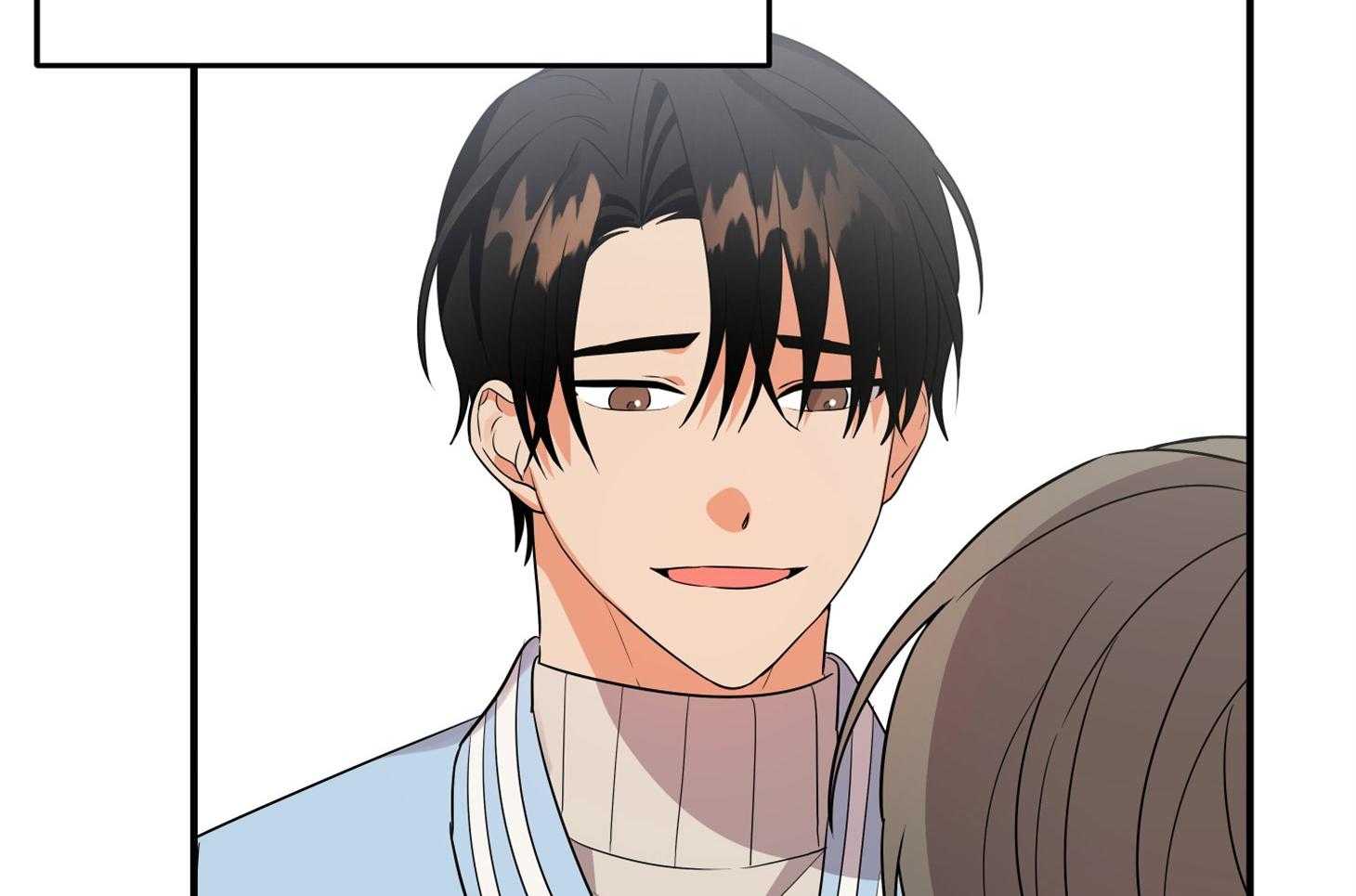 《我该死的XXX》第54话 借酒消愁 第64页