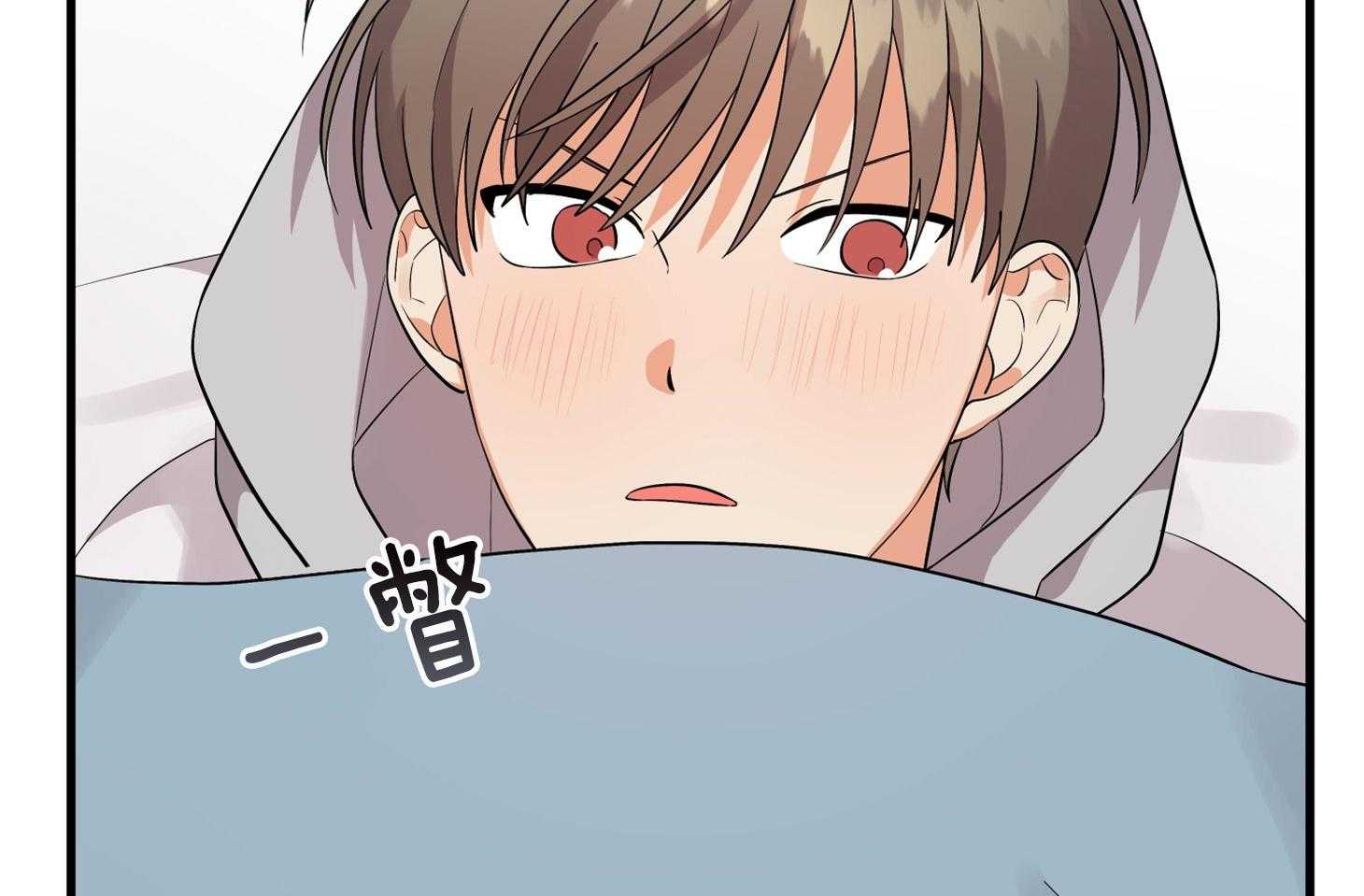 《我该死的XXX》第59话 生动的梦 第25页