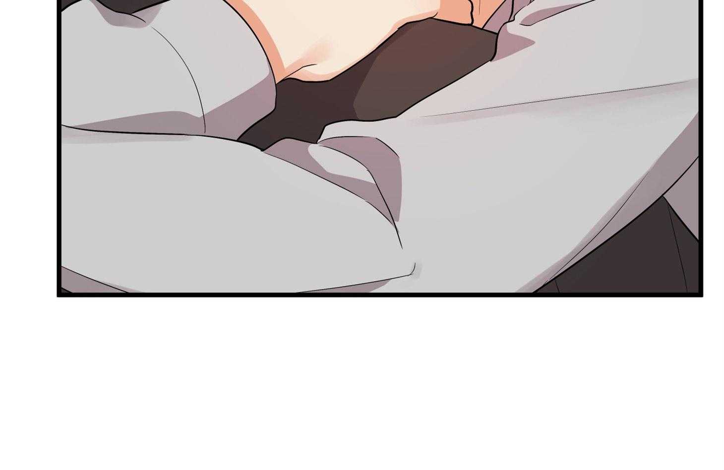 《我该死的XXX》第59话 生动的梦 第3页