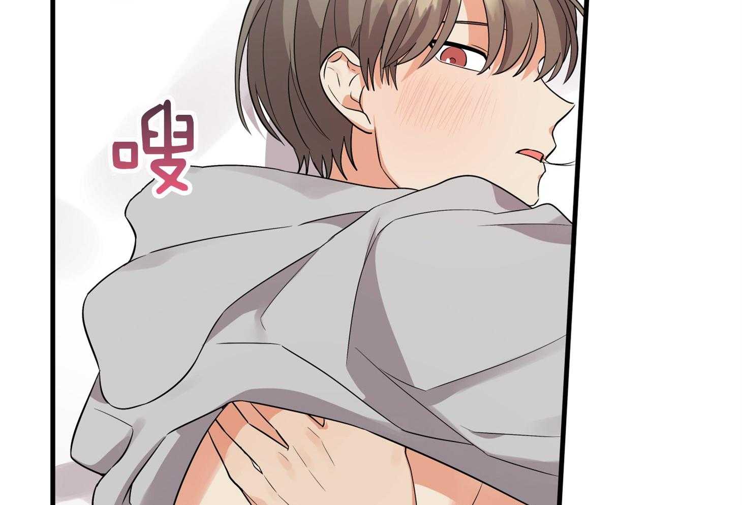 《我该死的XXX》第59话 生动的梦 第52页