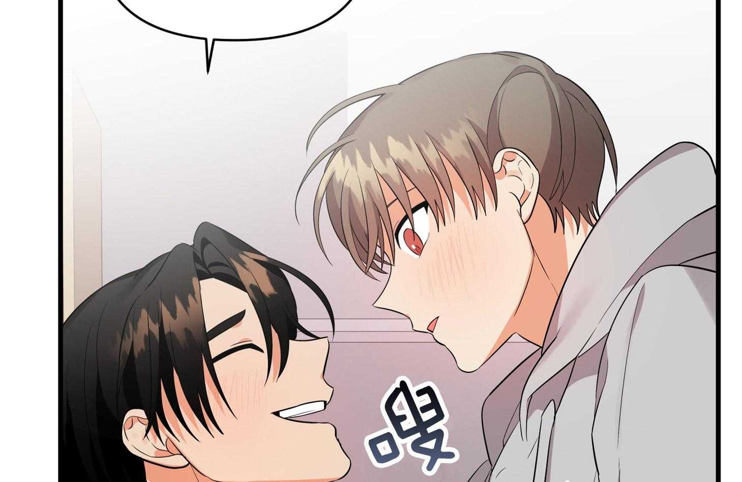 《我该死的XXX》第59话 生动的梦 第5页