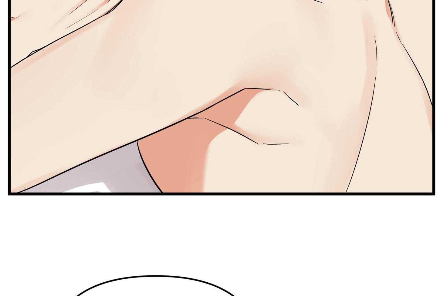 《我该死的XXX》第59话 生动的梦 第71页