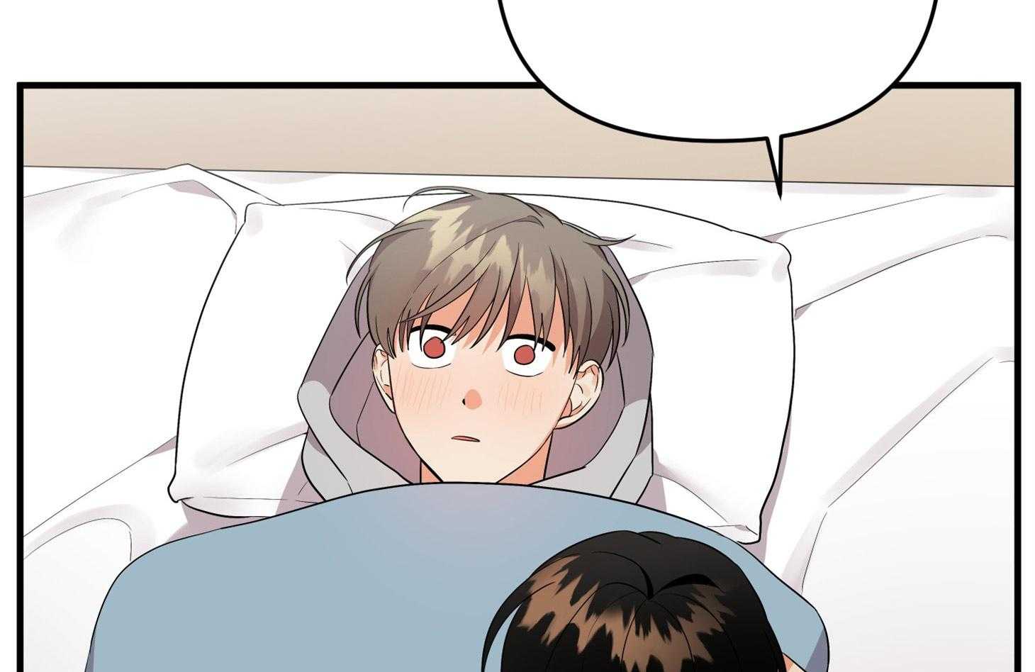 《我该死的XXX》第59话 生动的梦 第9页