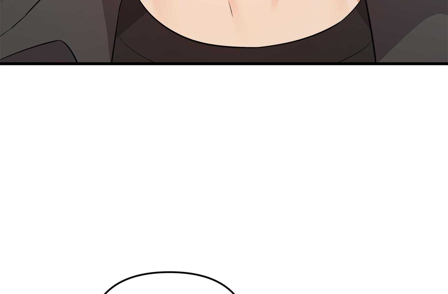 《我该死的XXX》第58话 酒后吐真言 第13页