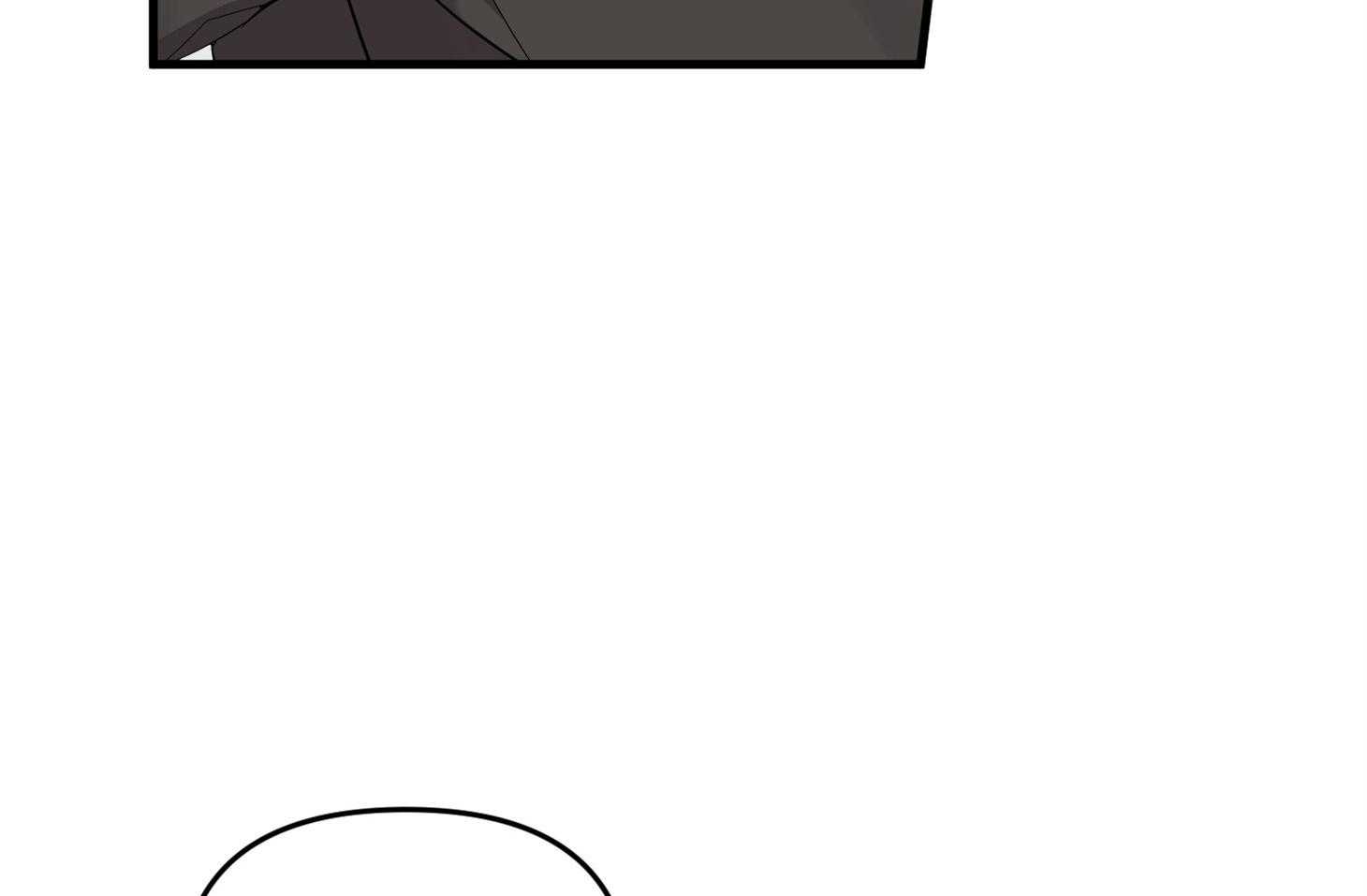 《我该死的XXX》第58话 酒后吐真言 第25页