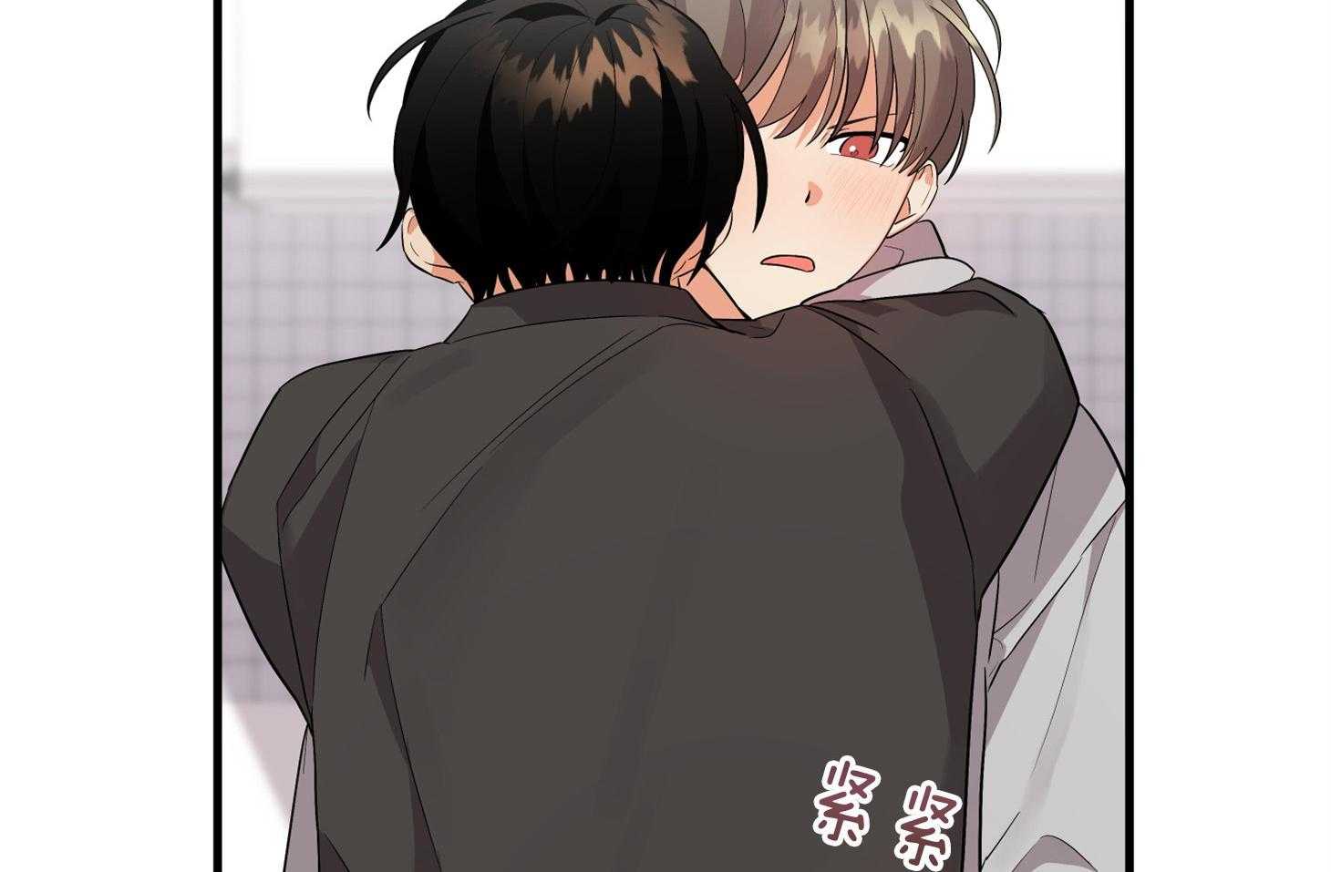 《我该死的XXX》第58话 酒后吐真言 第31页