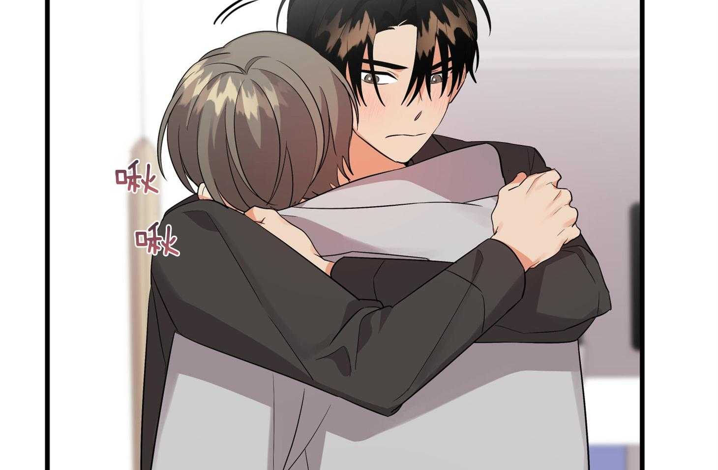 《我该死的XXX》第58话 酒后吐真言 第34页