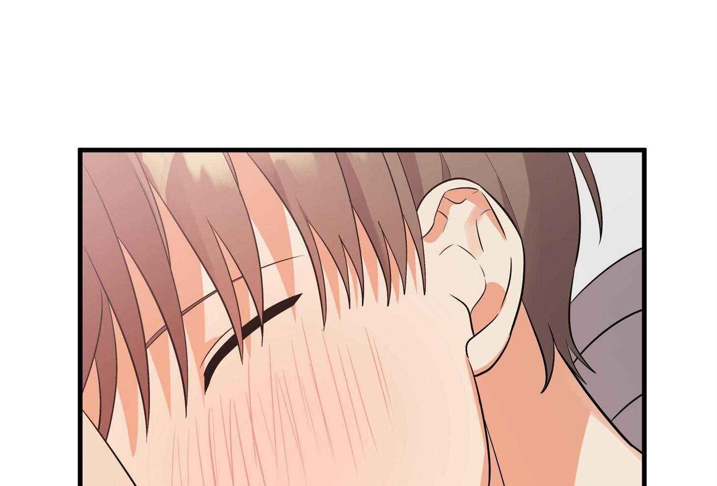 《我该死的XXX》第58话 酒后吐真言 第73页
