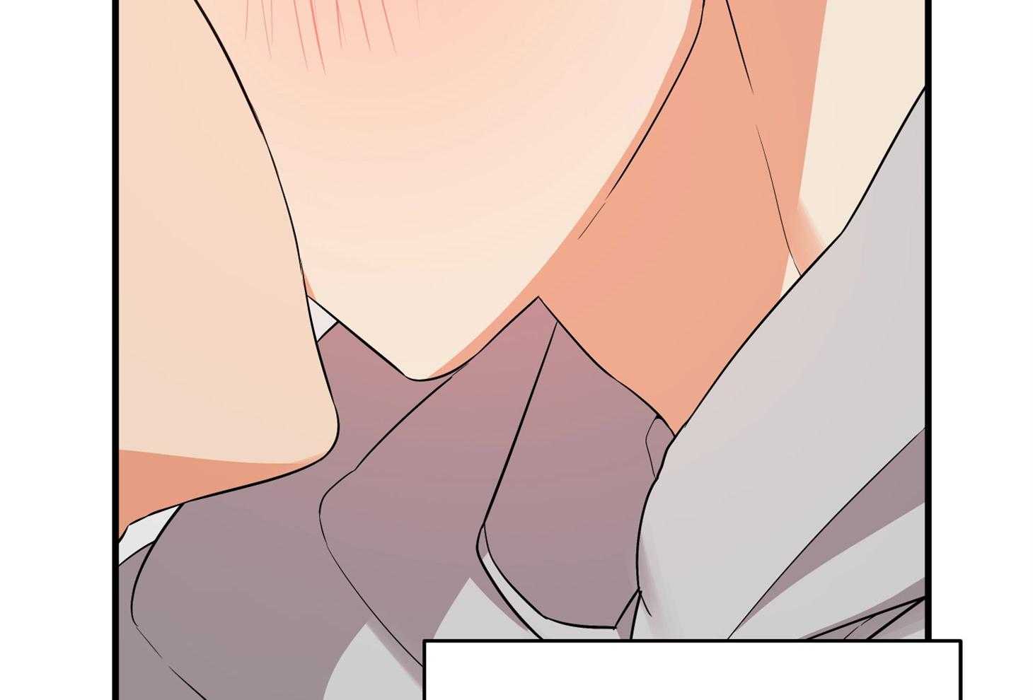 《我该死的XXX》第58话 酒后吐真言 第74页