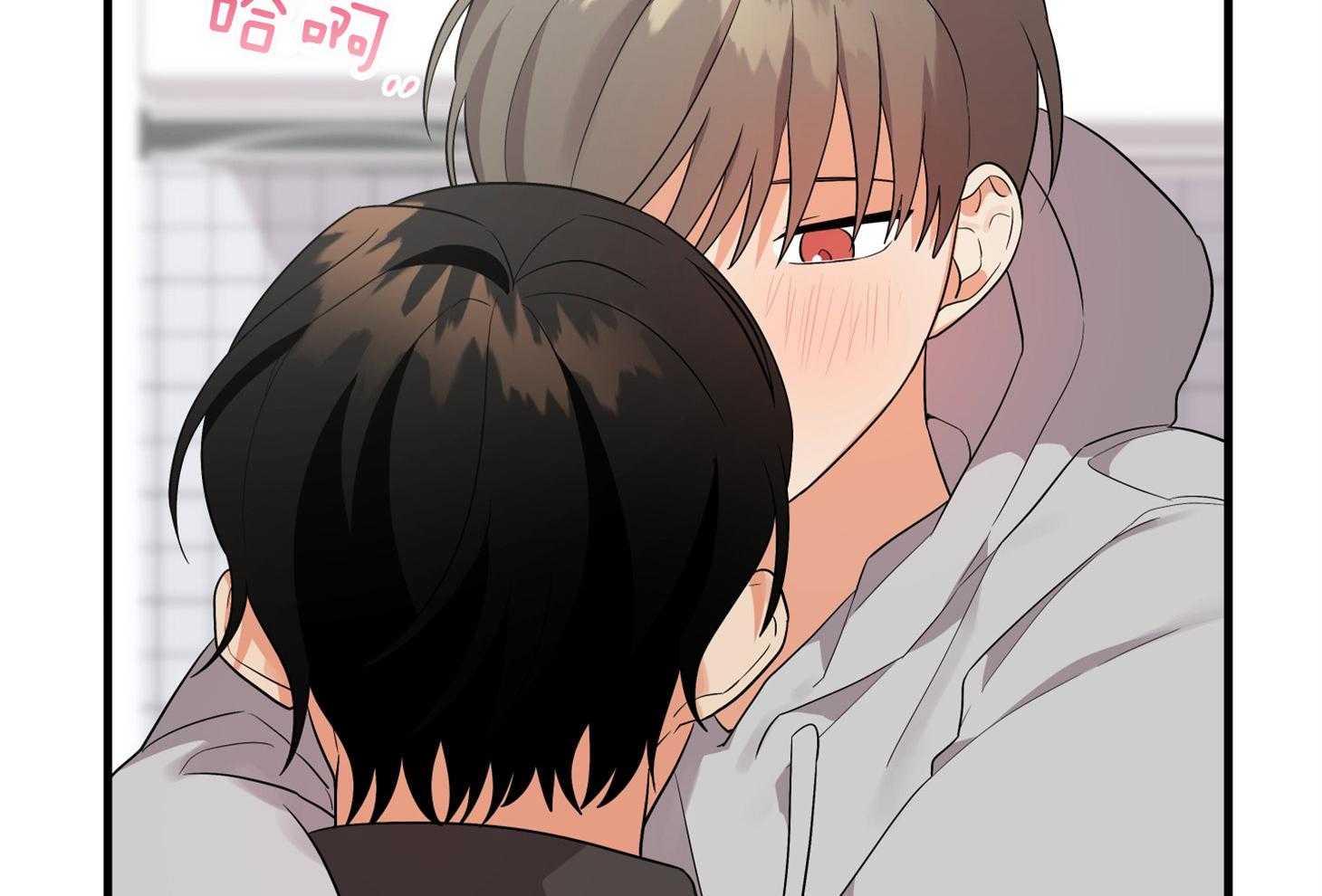 《我该死的XXX》第58话 酒后吐真言 第79页