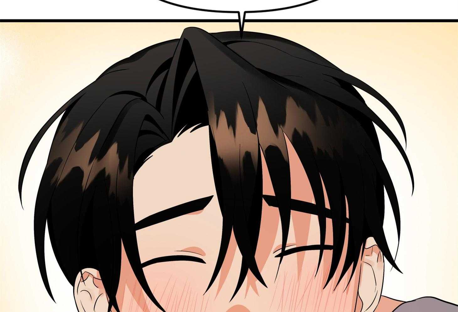 《我该死的XXX》第58话 酒后吐真言 第82页