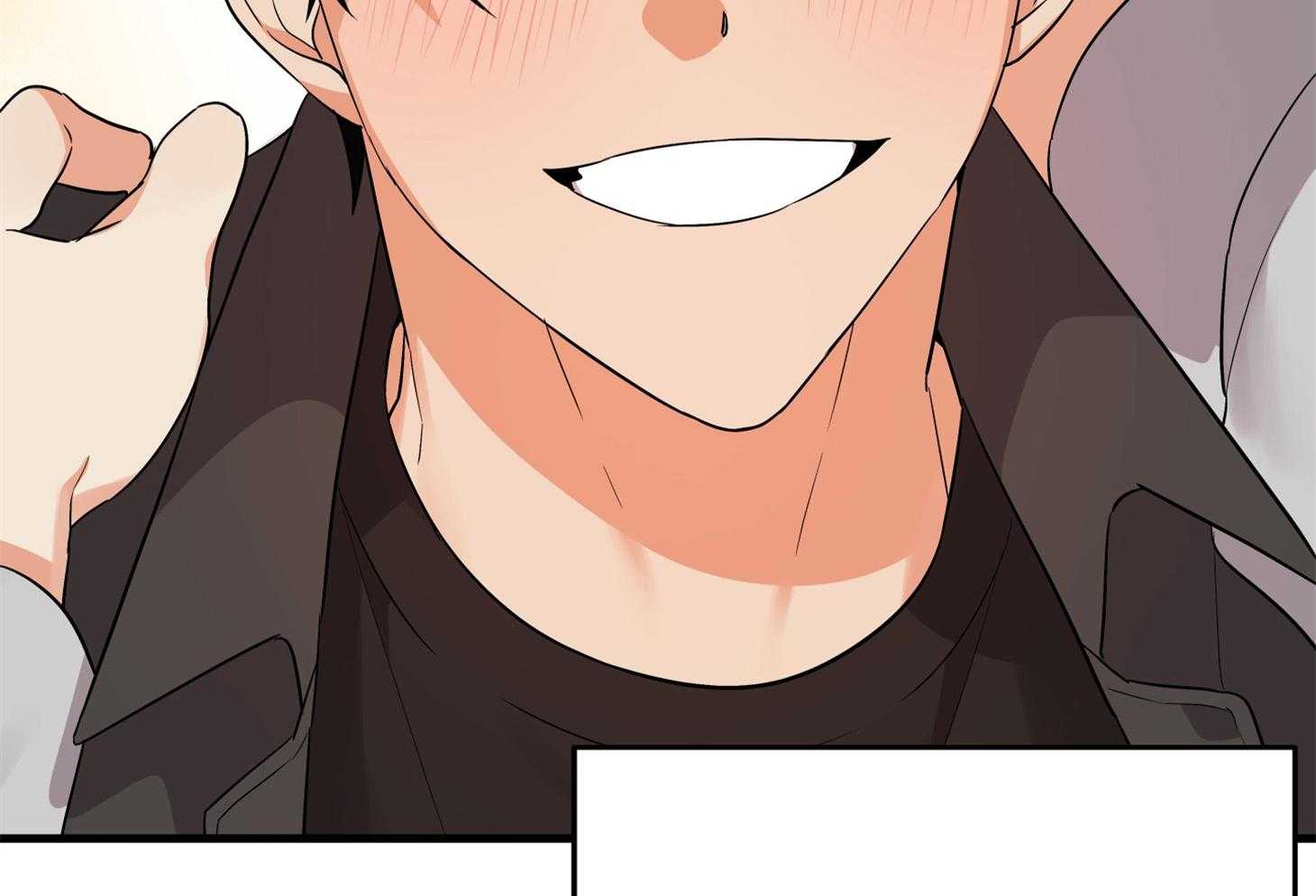 《我该死的XXX》第58话 酒后吐真言 第83页