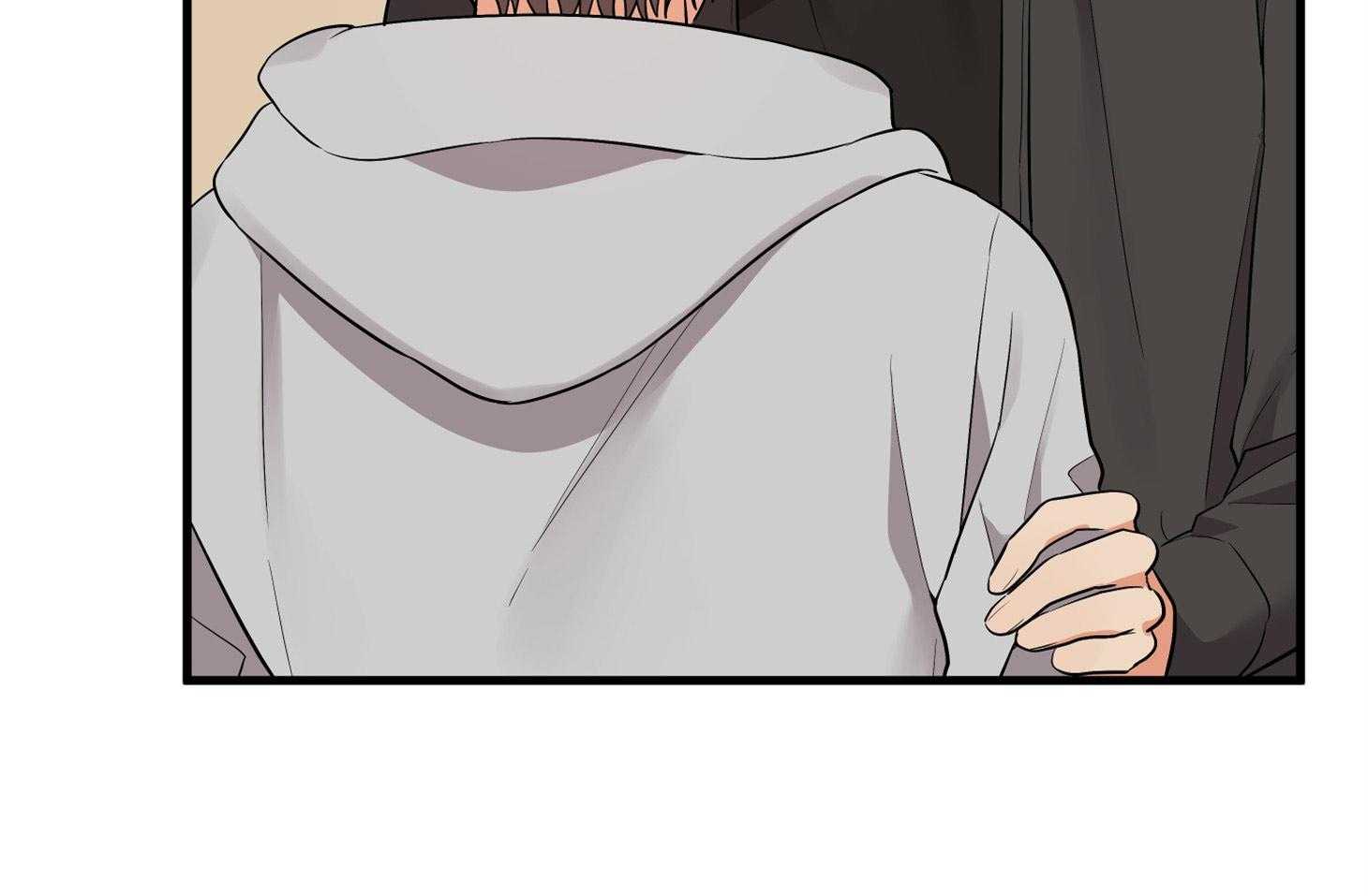 《我该死的XXX》第58话 酒后吐真言 第9页