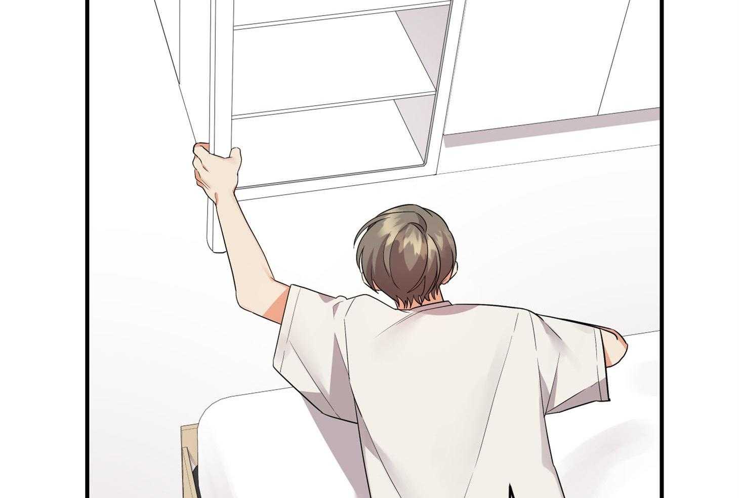 《我该死的XXX》第61话 宿醉的当日 第17页