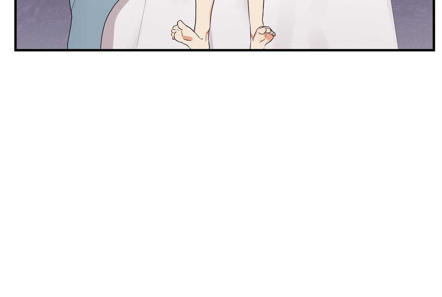 《我该死的XXX》第61话 宿醉的当日 第5页
