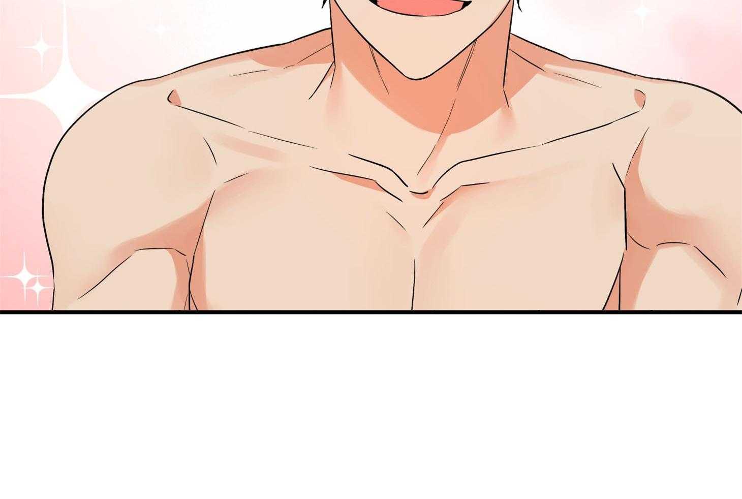 《我该死的XXX》第61话 宿醉的当日 第60页