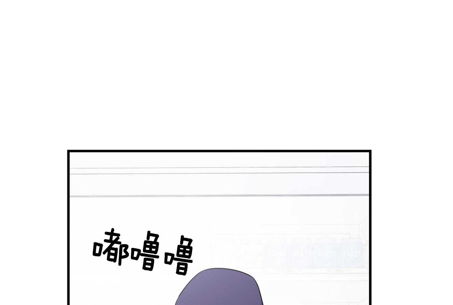 《我该死的XXX》第61话 宿醉的当日 第62页