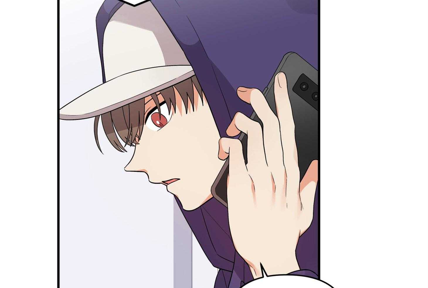 《我该死的XXX》第61话 宿醉的当日 第69页