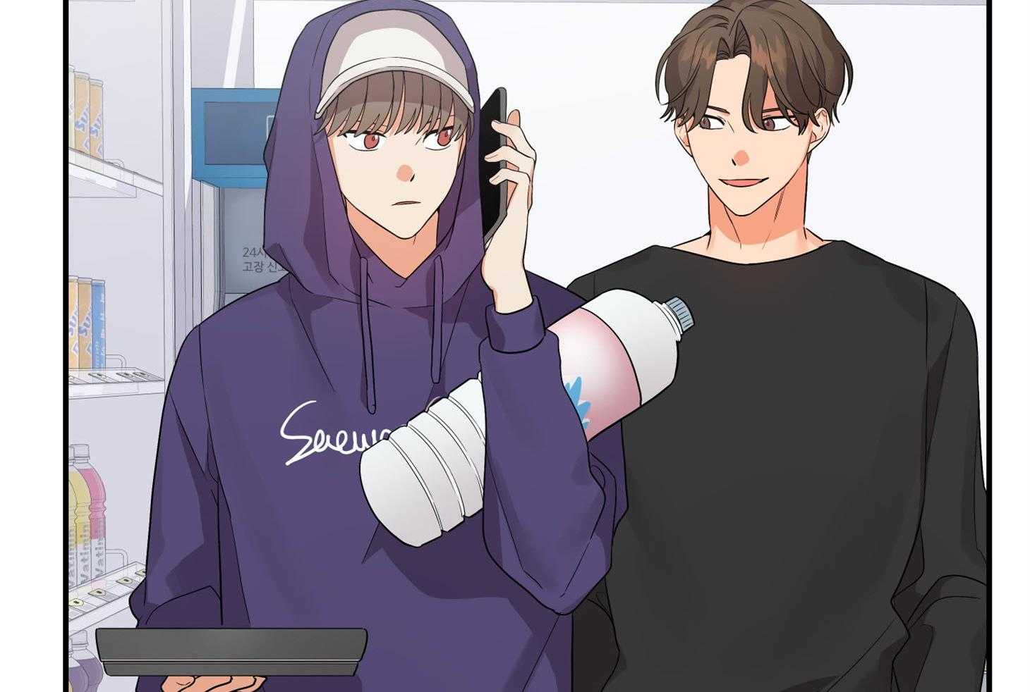 《我该死的XXX》第61话 宿醉的当日 第74页