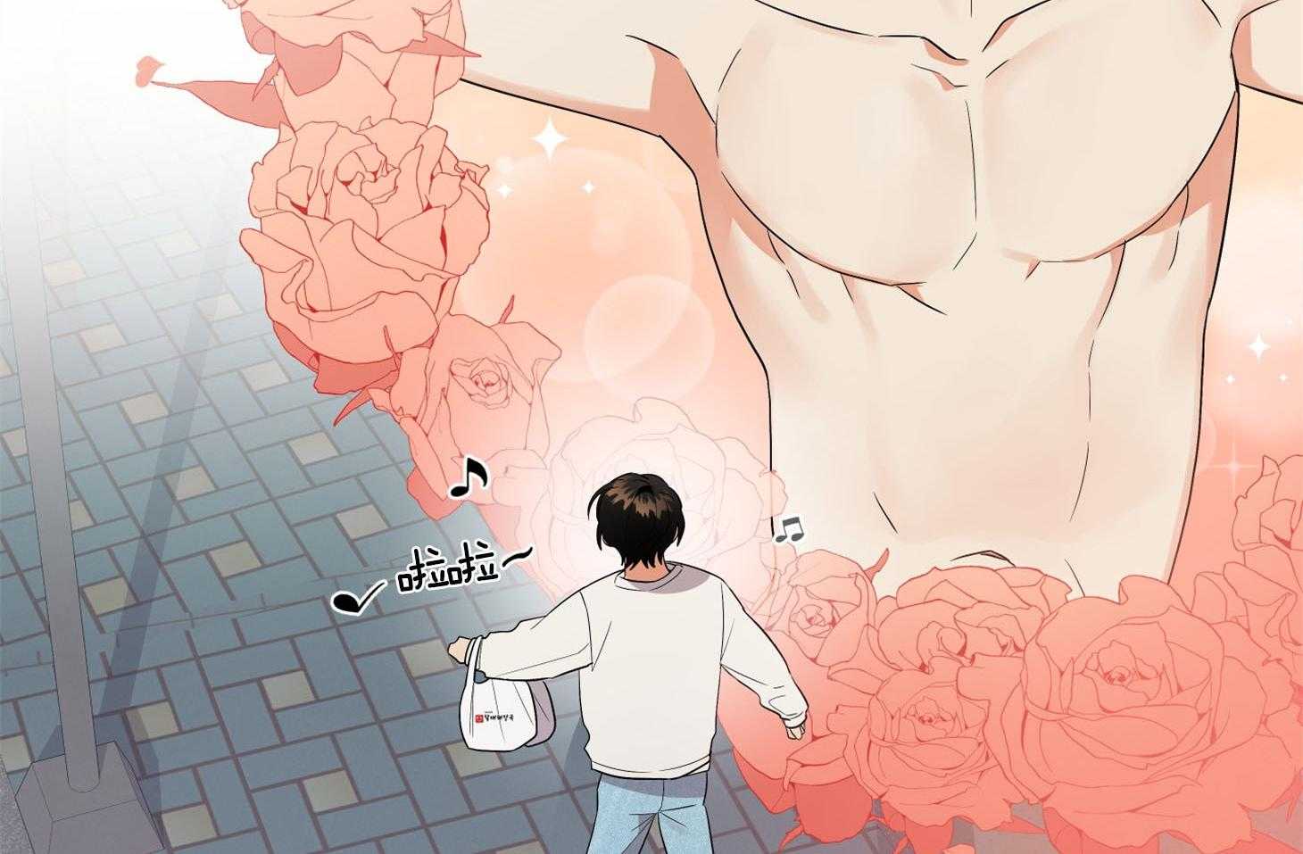 《我该死的XXX》第62话 无法按奈的心 第27页