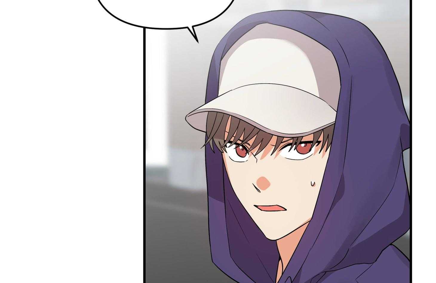 《我该死的XXX》第63话 拆穿 第15页