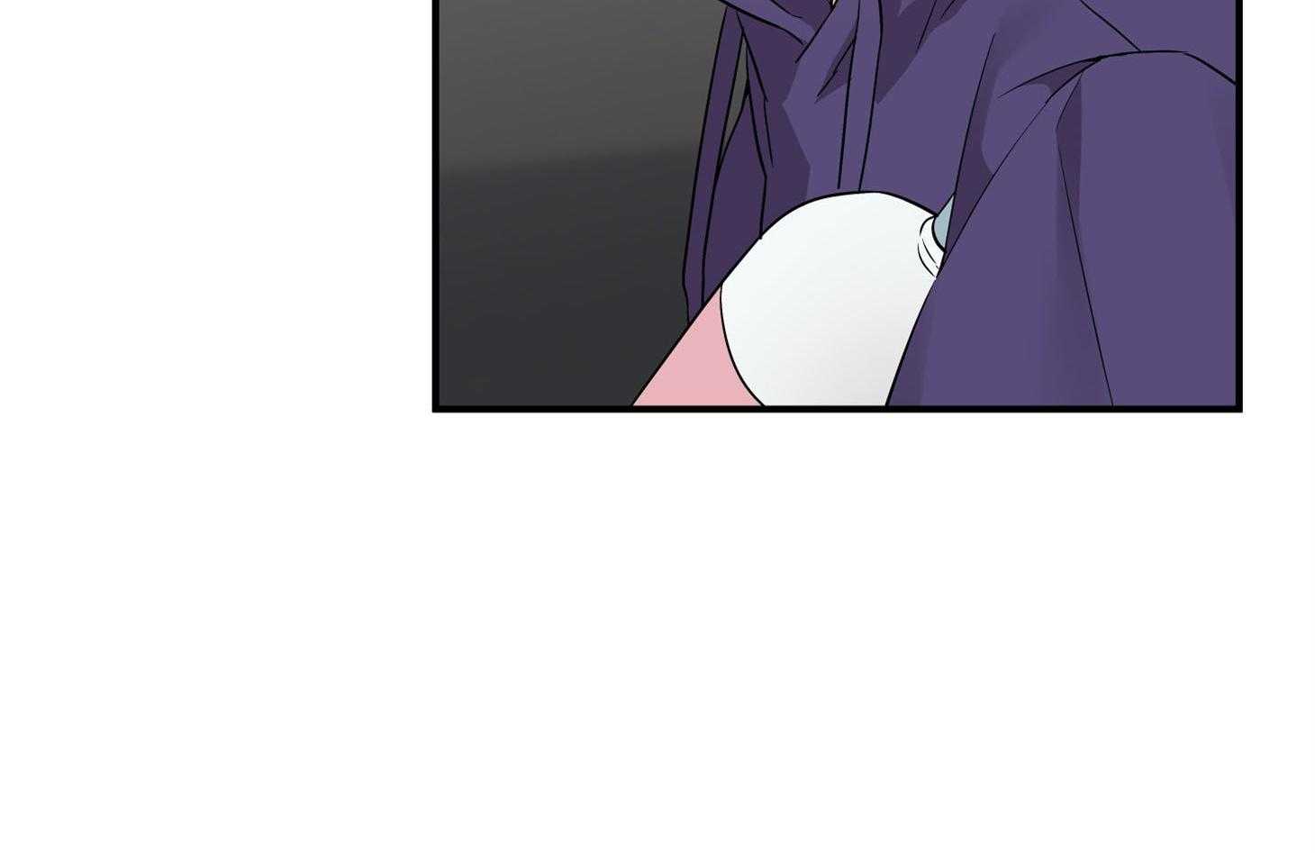 《我该死的XXX》第63话 拆穿 第16页