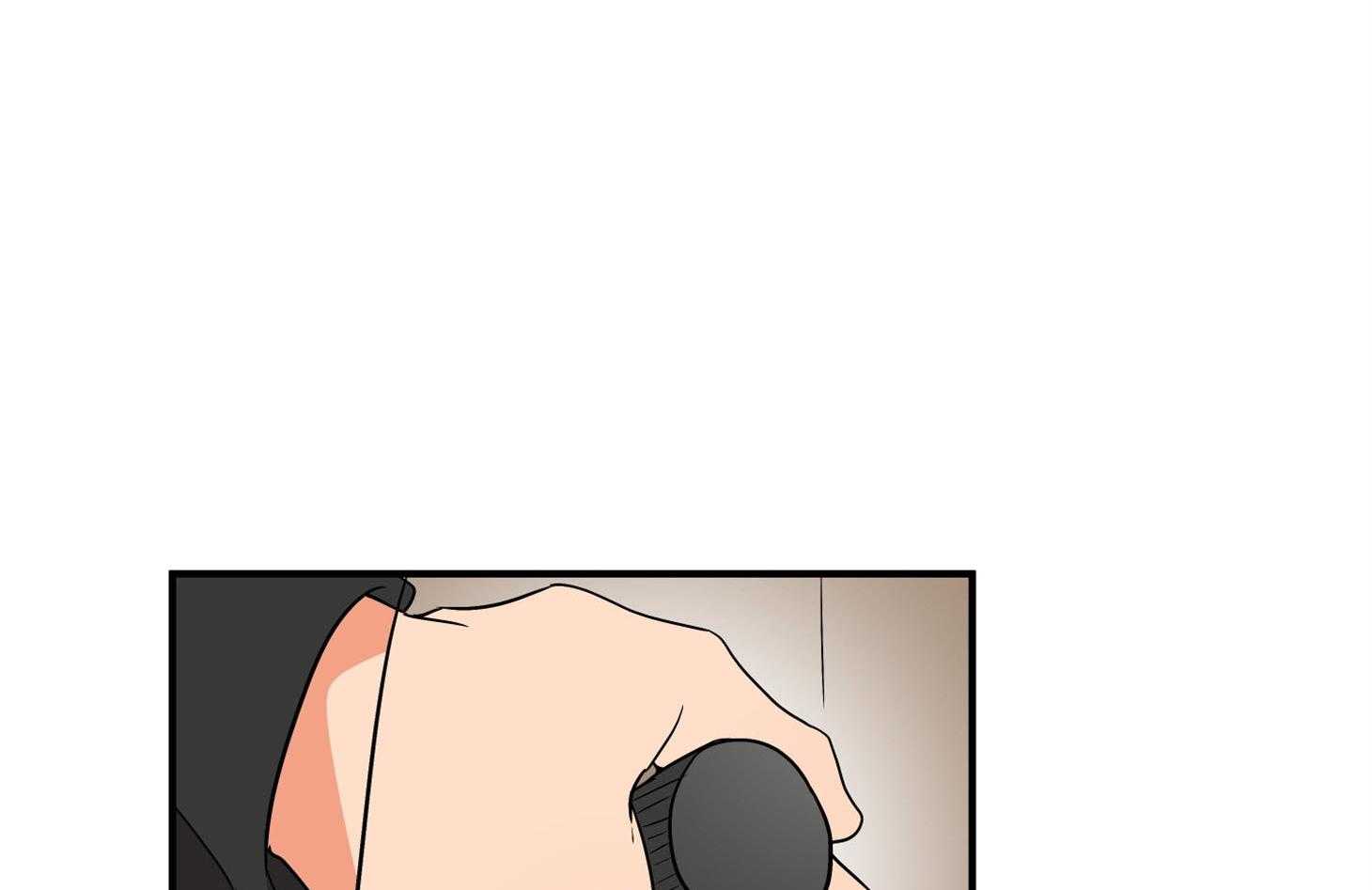 《我该死的XXX》第63话 拆穿 第17页