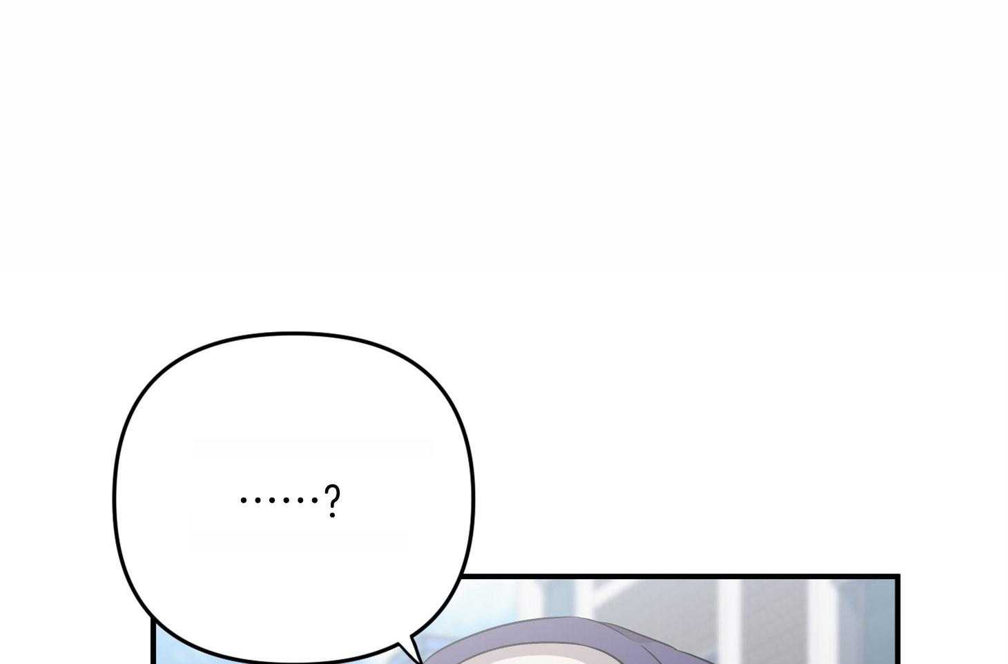 《我该死的XXX》第63话 拆穿 第24页