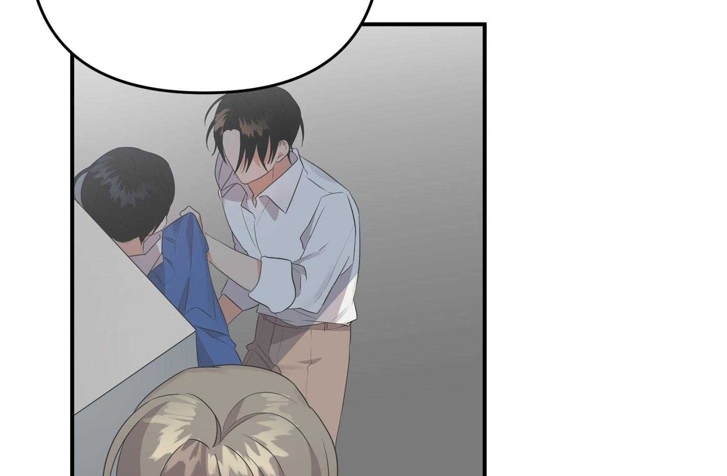 《我该死的XXX》第63话 拆穿 第49页