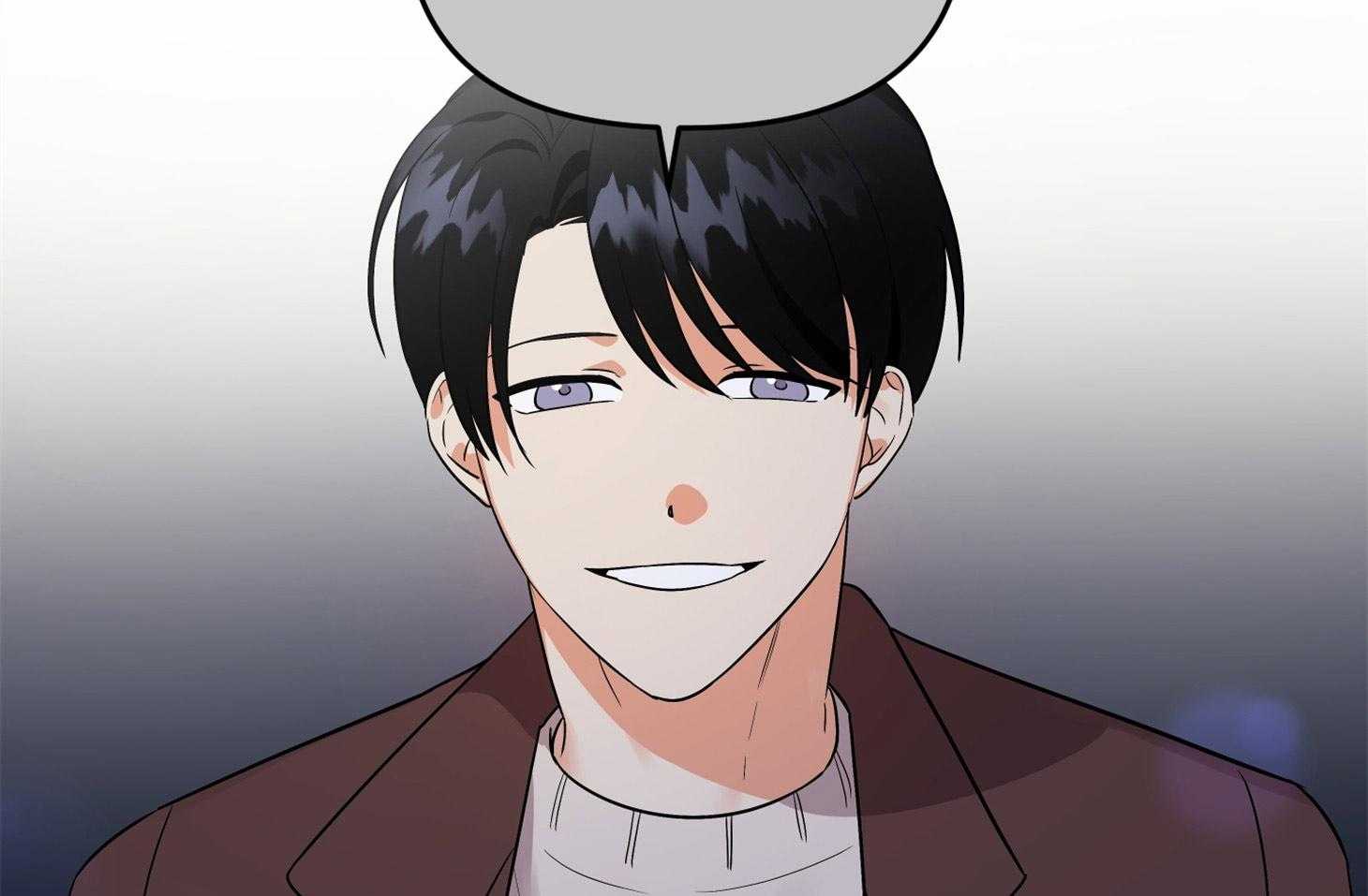 《我该死的XXX》第63话 拆穿 第56页