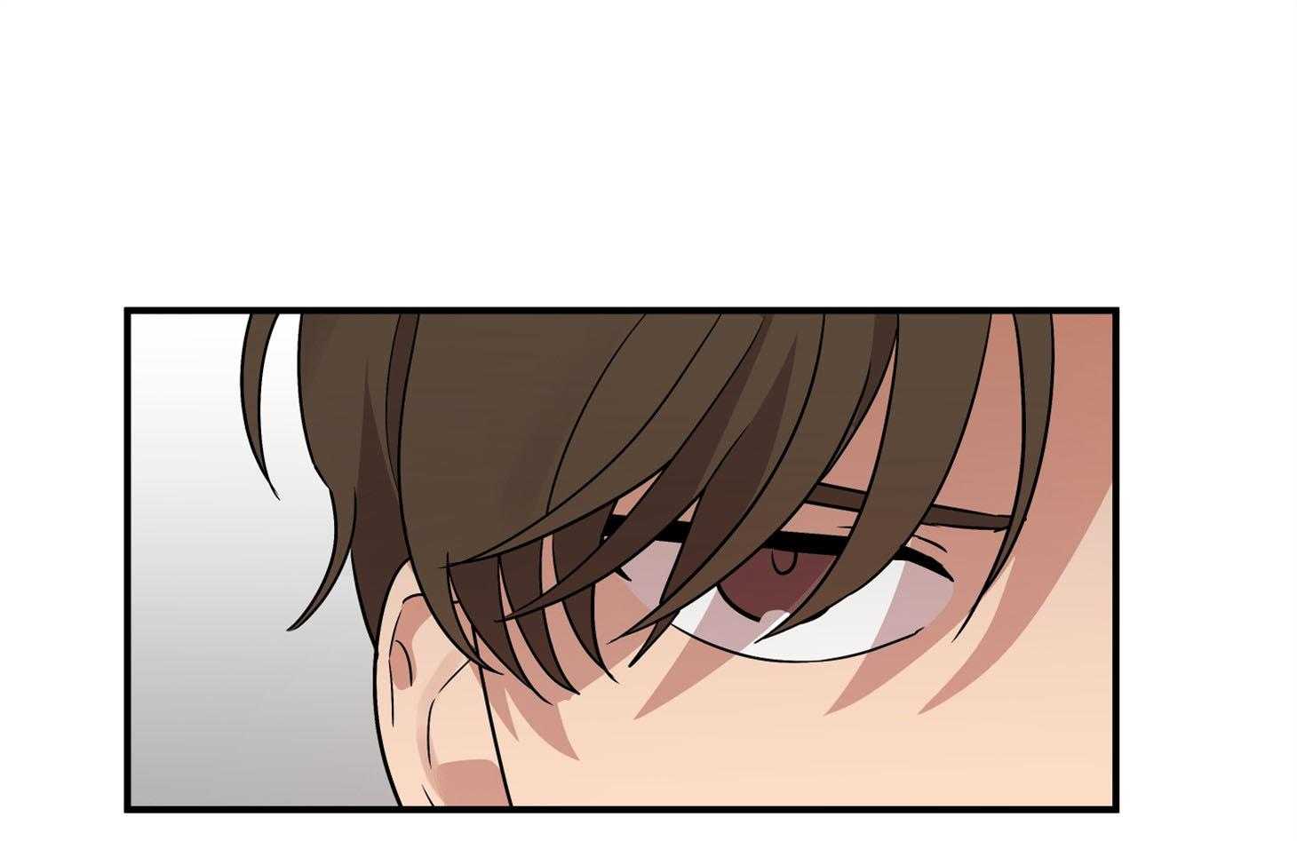 《我该死的XXX》第63话 拆穿 第7页