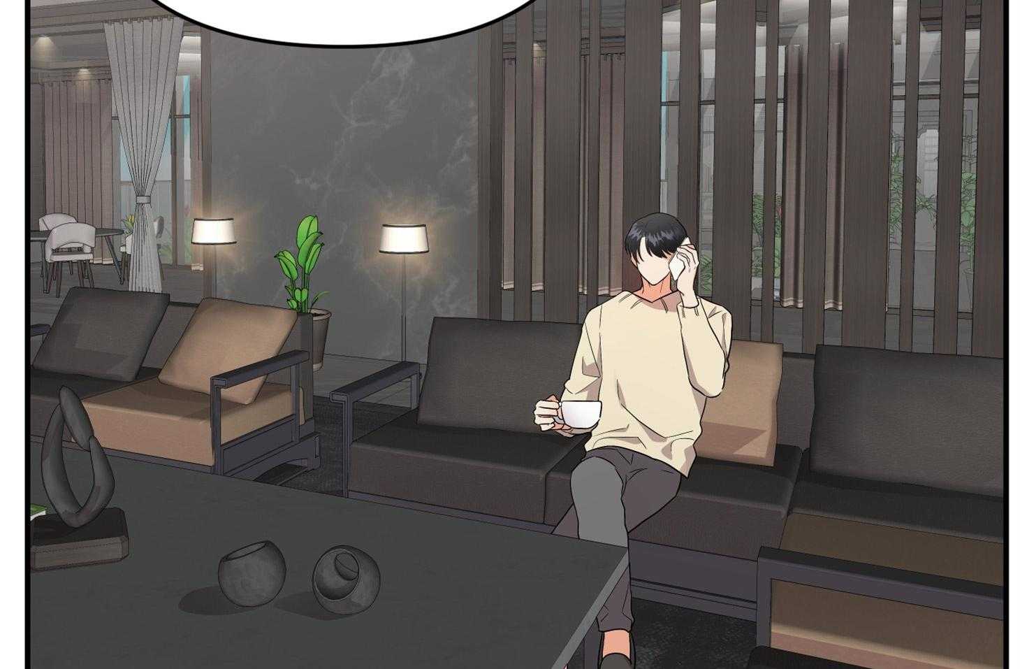 《我该死的XXX》第64话 他说的事实 第20页