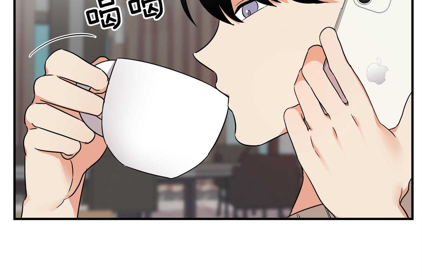 《我该死的XXX》第64话 他说的事实 第23页