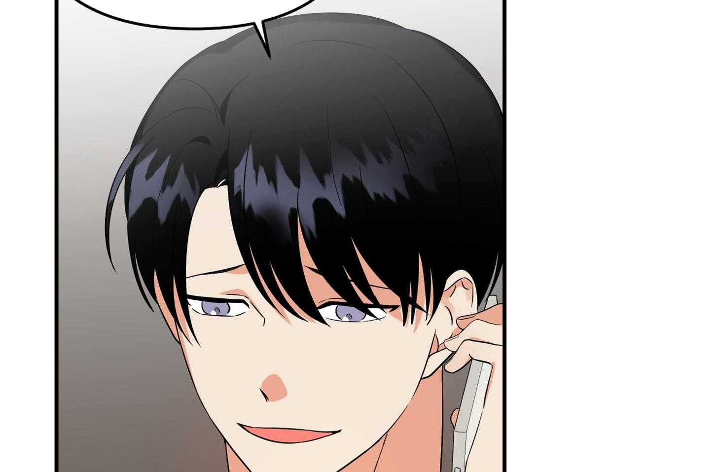 《我该死的XXX》第64话 他说的事实 第67页