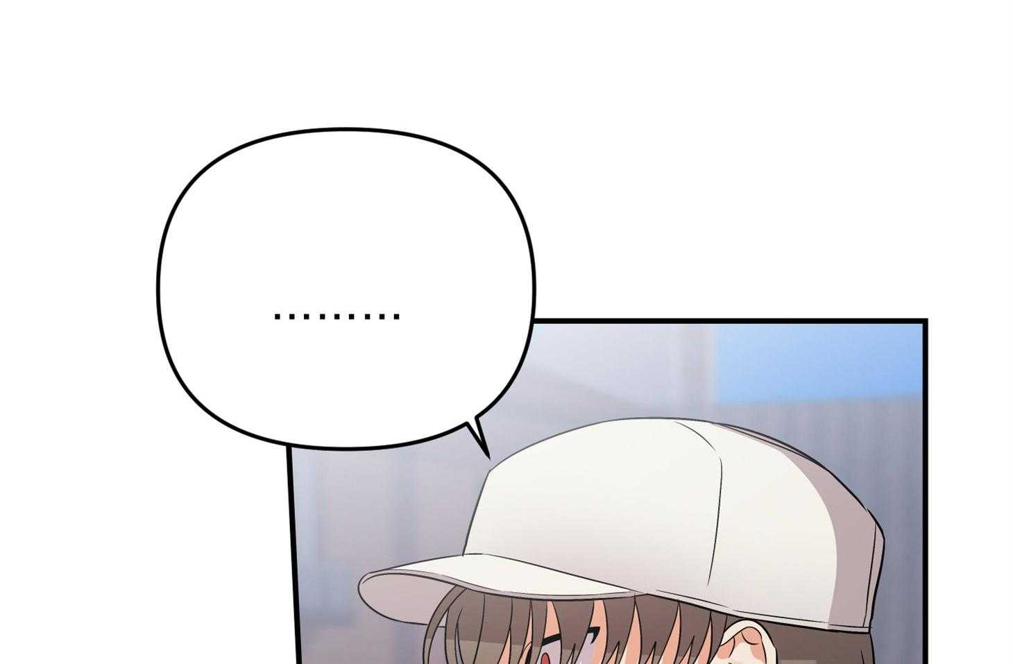 《我该死的XXX》第64话 他说的事实 第69页