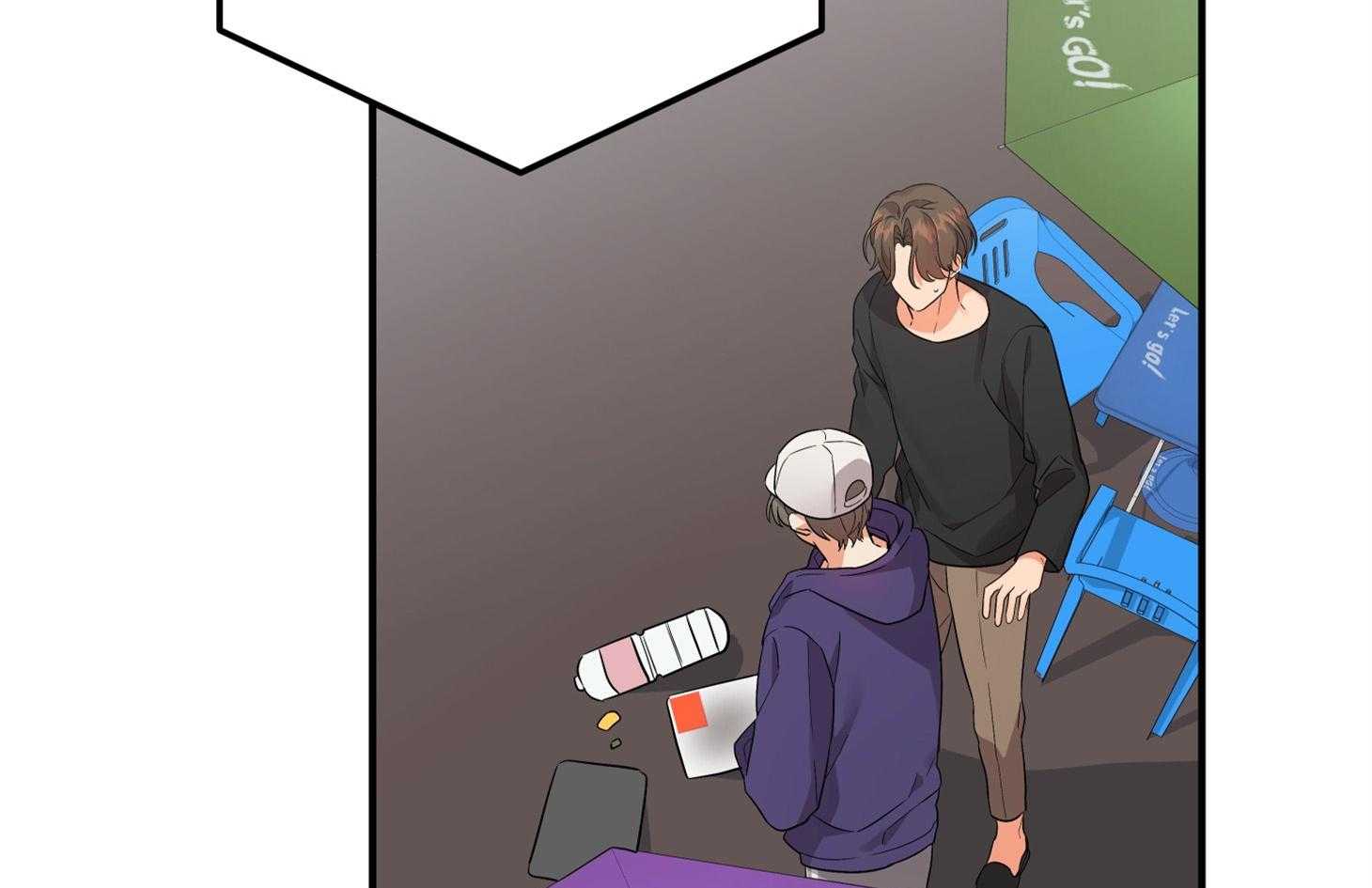 《我该死的XXX》第64话 他说的事实 第81页