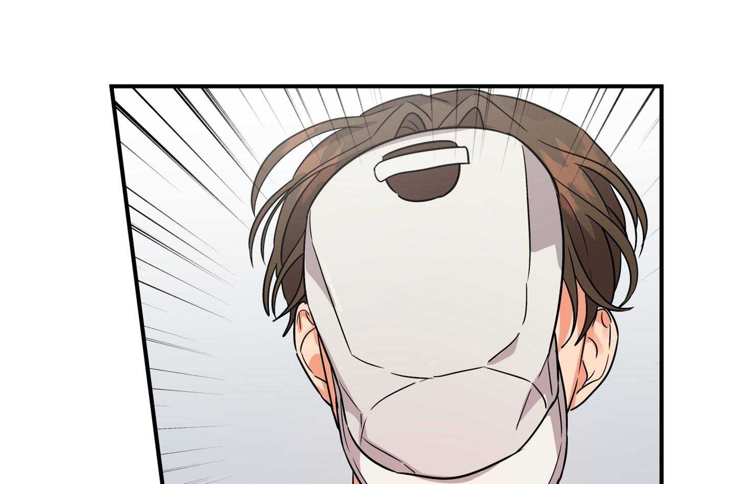 《我该死的XXX》第65话 再一次的背叛 第16页